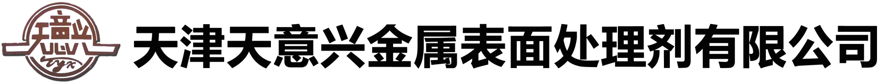 2003网站太阳集团-欢迎您